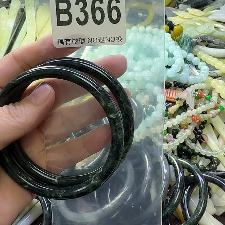 乀***语蛇纹石玉合金发饰