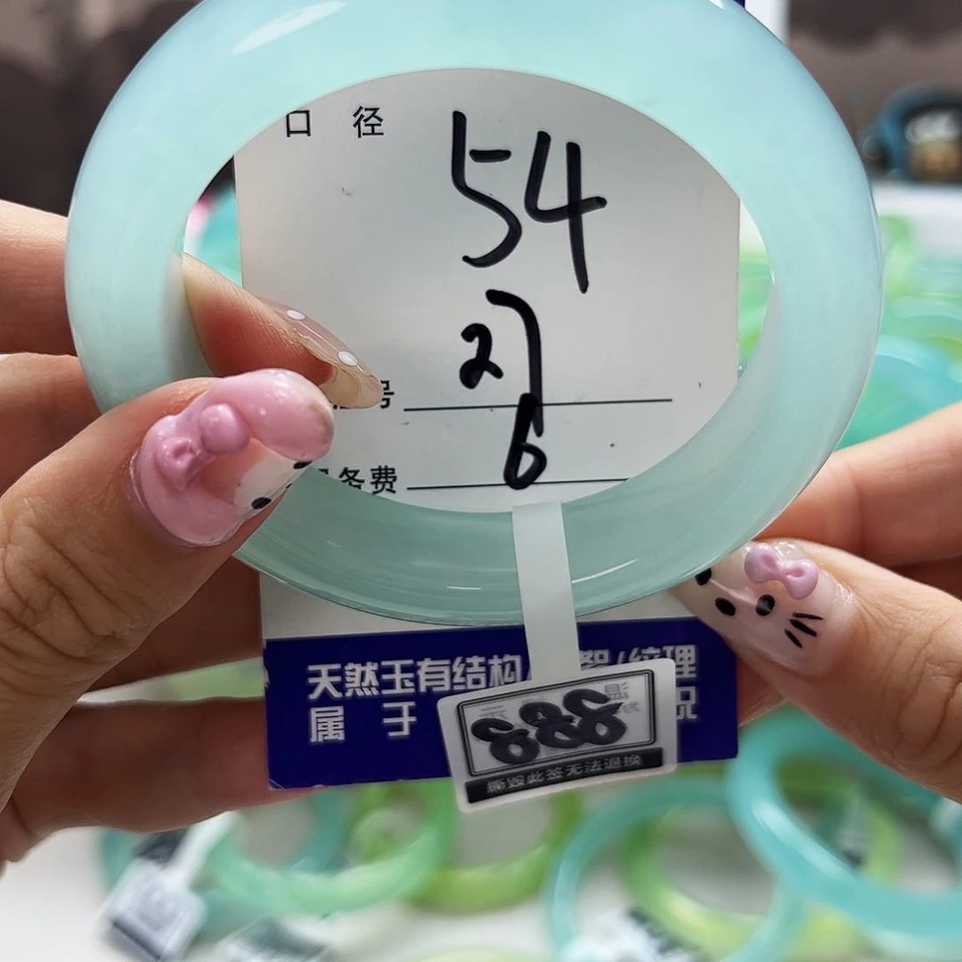 •***•蛇纹石玉未镶嵌手镯