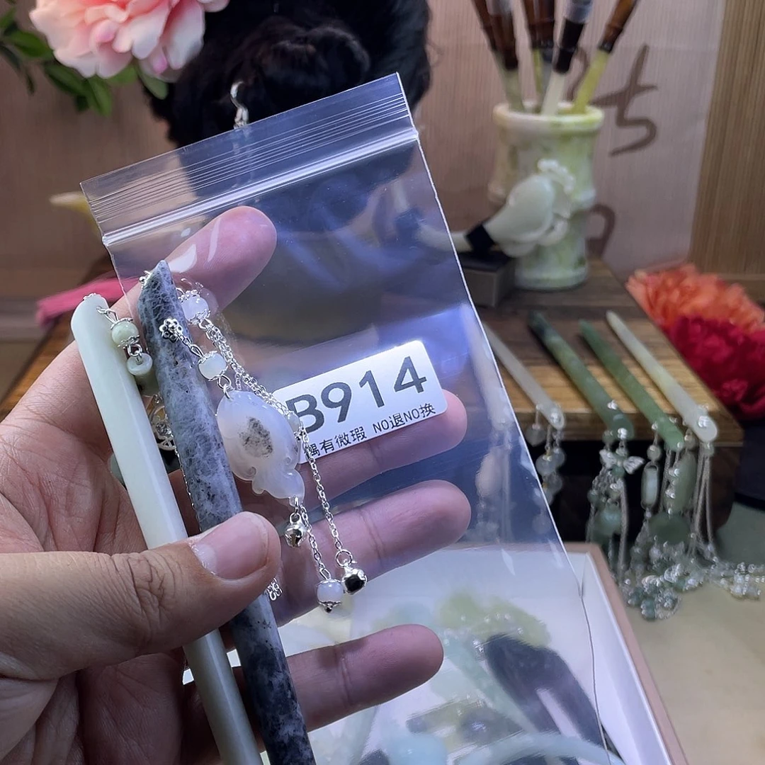 蛇纹石玉发饰合金成*