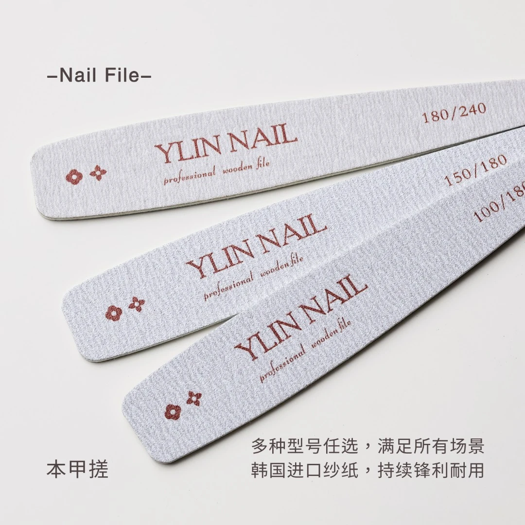 ylin精选 | 本甲搓无敌耐磨耐用特别省力美甲专业搓条