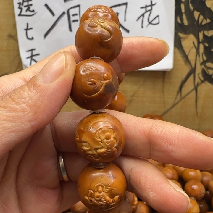 国***强橄榄核手串/手链橄榄核手串