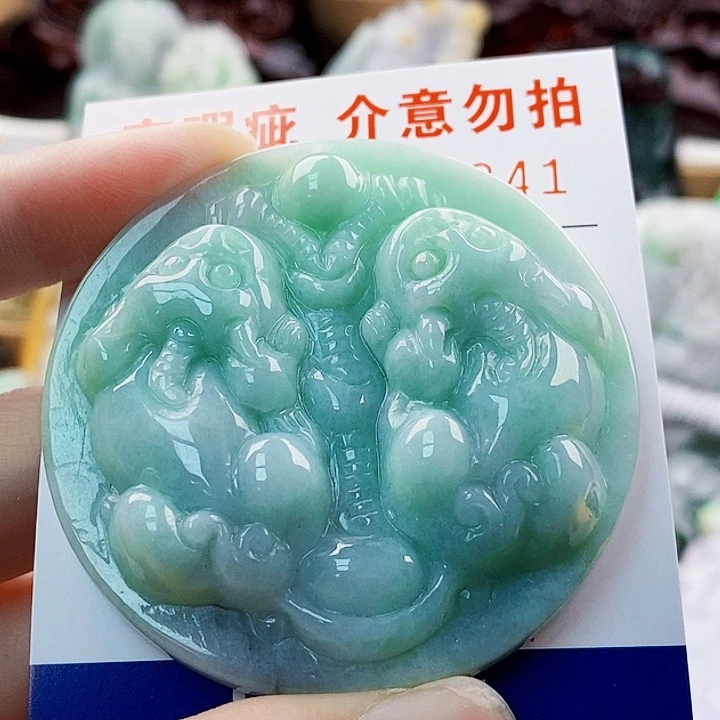 吊坠(不含链)未镶嵌翡翠