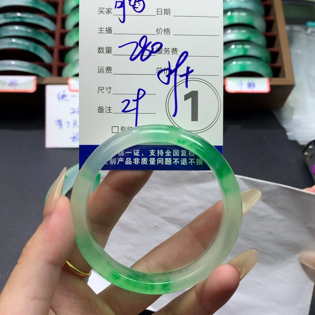 无非金属月*?0000029
