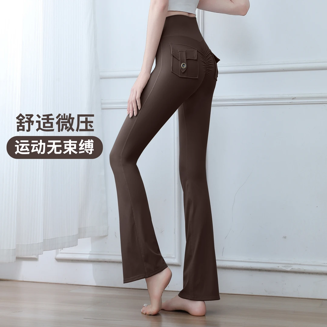 口袋款工装微喇瑜伽裤高腰蜜桃提臀裸感弹力健身裤跑步外穿瑜伽裤
