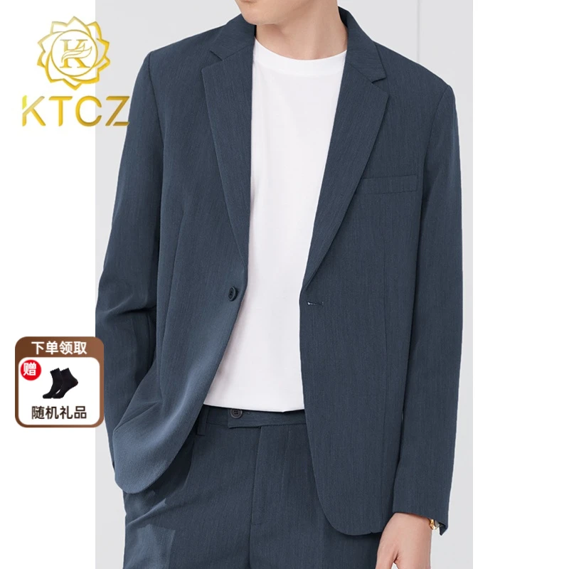 KTCZKTCZ西装男士套装外套高级感订婚痞帅气薄款春秋季小西服结婚