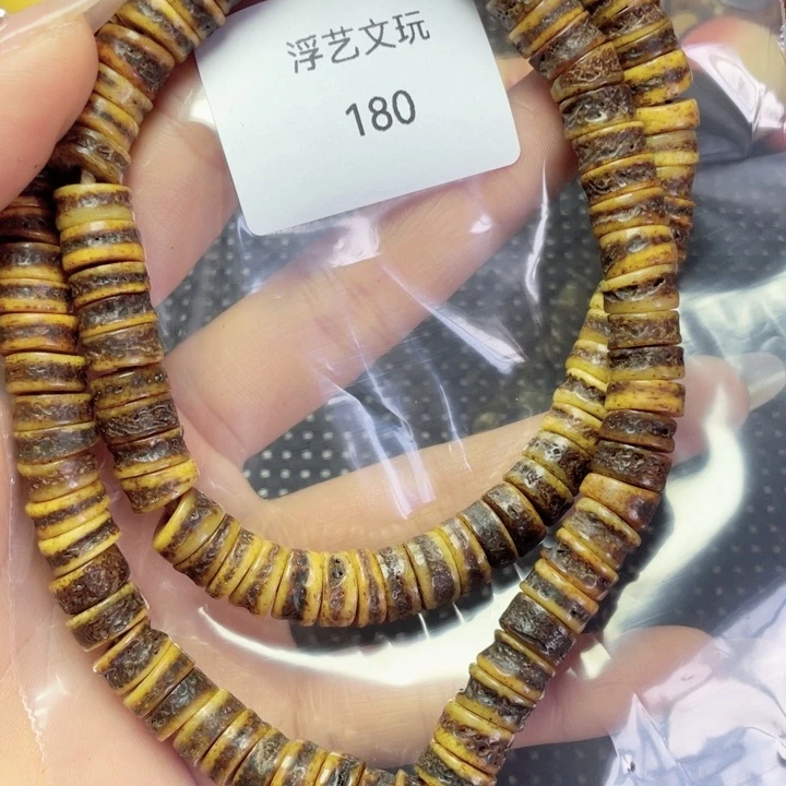 其他驼骨其他配饰