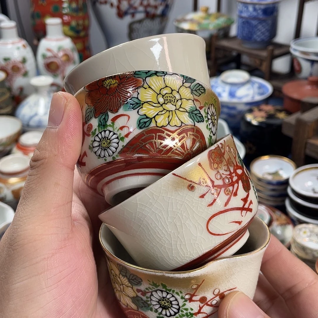 30包邮偏远地区不包邮