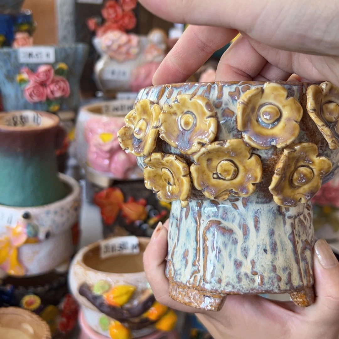 满20元发货随机退款的拉黑