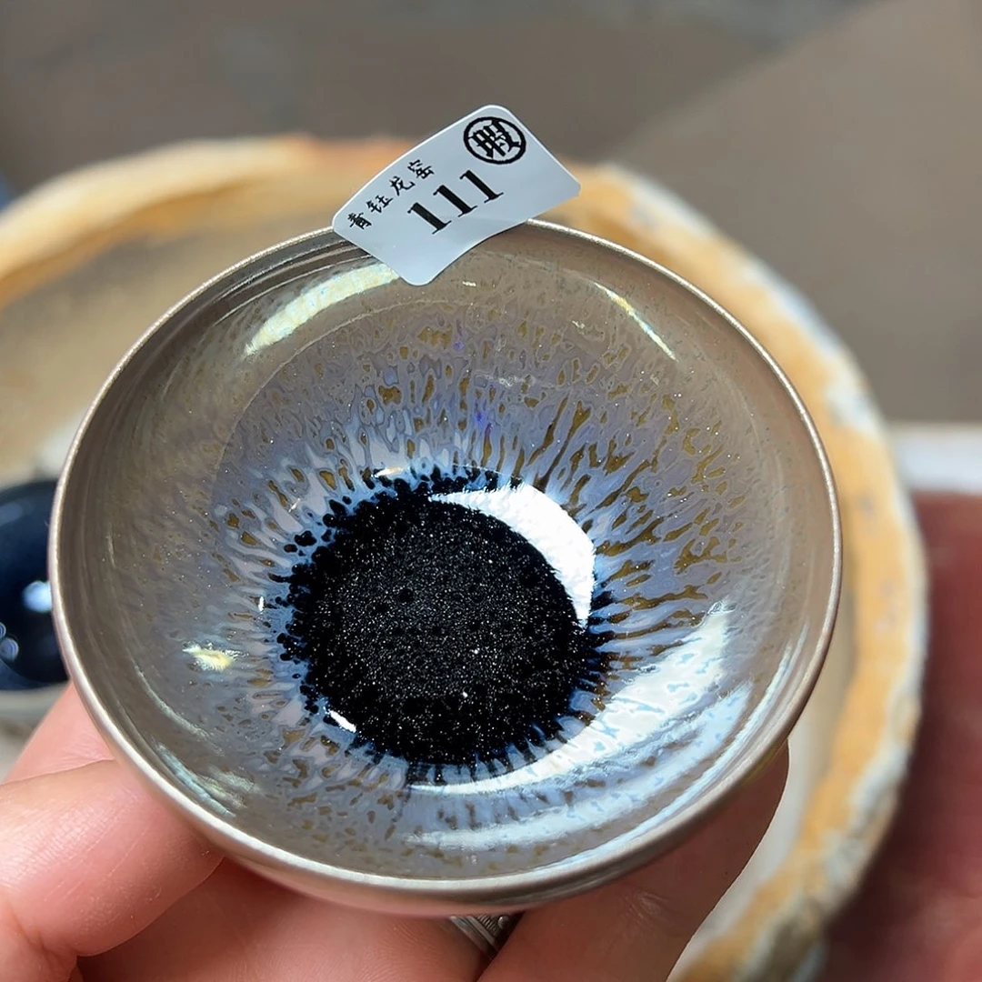 茶盏青钰龙窑主人杯111