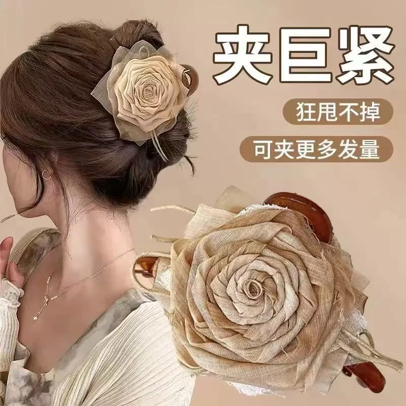 复古超仙气质发饰干枯玫瑰花朵美拉德风大抓夹小香风抓夹半扎发