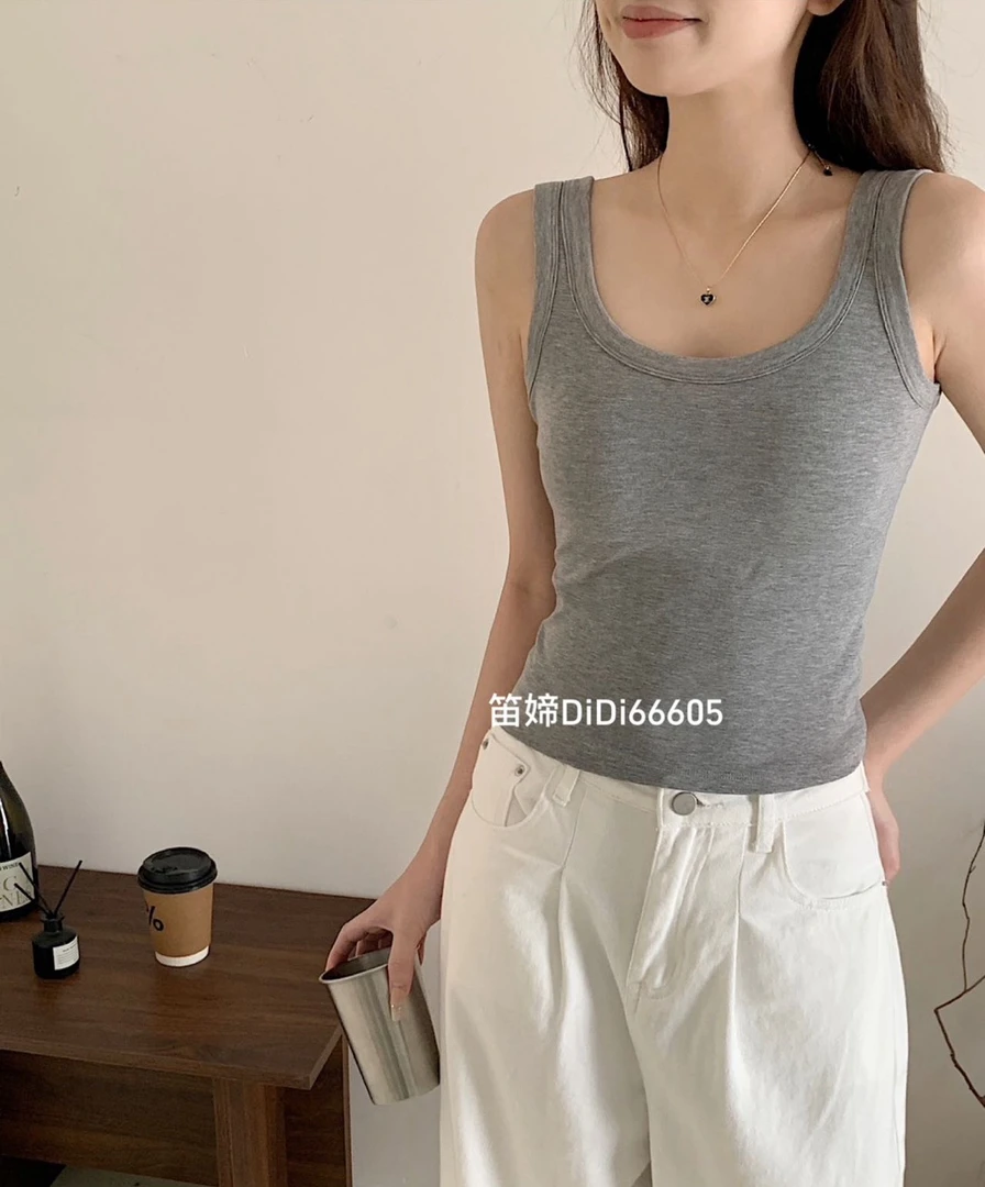 春夏无痕一体式空气杯内搭背心