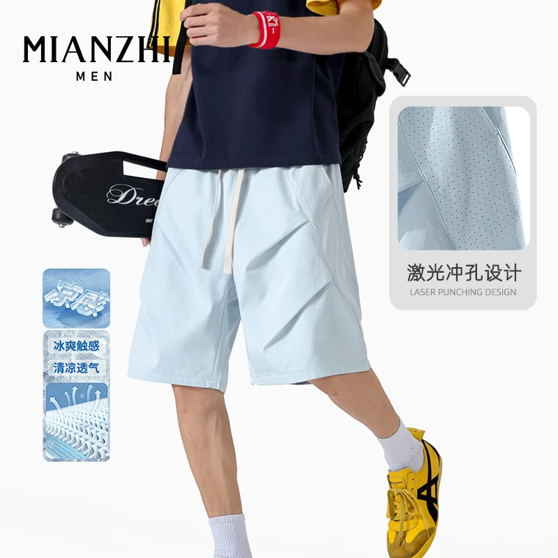 棉致男士短裤夏季新款休闲宽松美式运动潮流百搭五分裤薄款透气