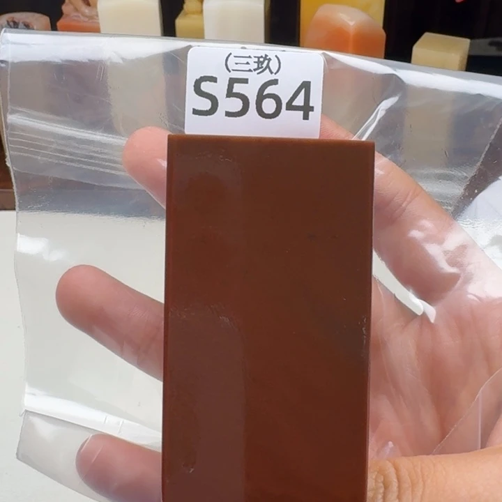 老挝石W****L老挝 老挝 老挝