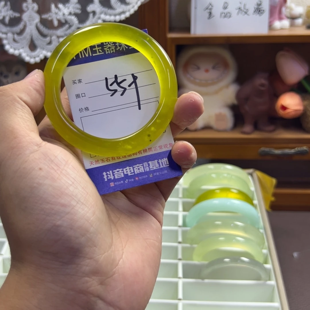 蛇纹石玉未镶嵌手镯761