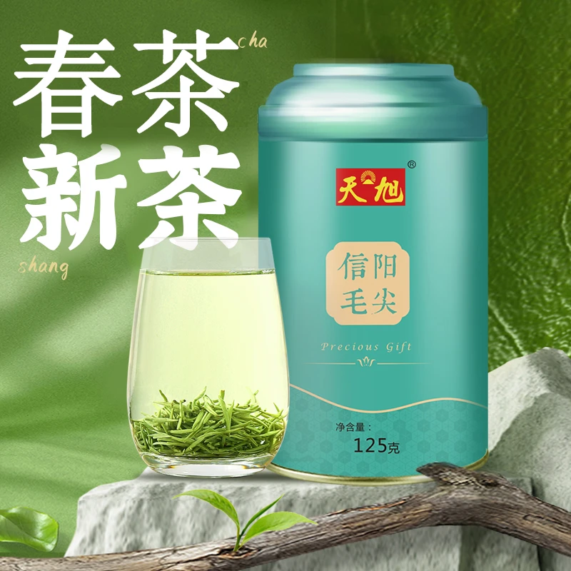 NEWXTON/新旭堂信阳毛尖新茶绿茶茶叶春茶毛尖茶叶