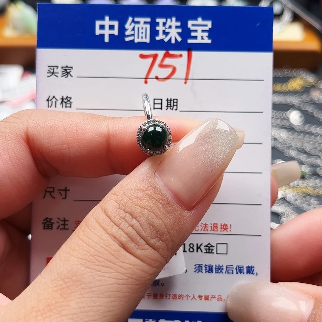 翡翠戒指银S925镶嵌缅甸天然A货翡翠戒指