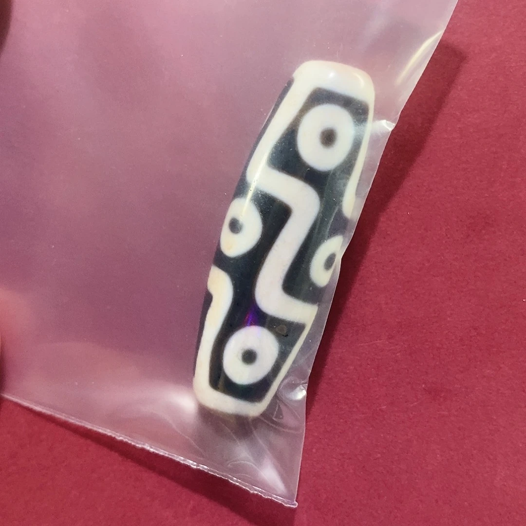 小***神玛瑙/玉髓（覆膜）颈饰未镶嵌行运无覆膜九眼