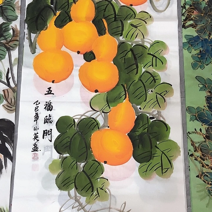 小周画廊的直播间
