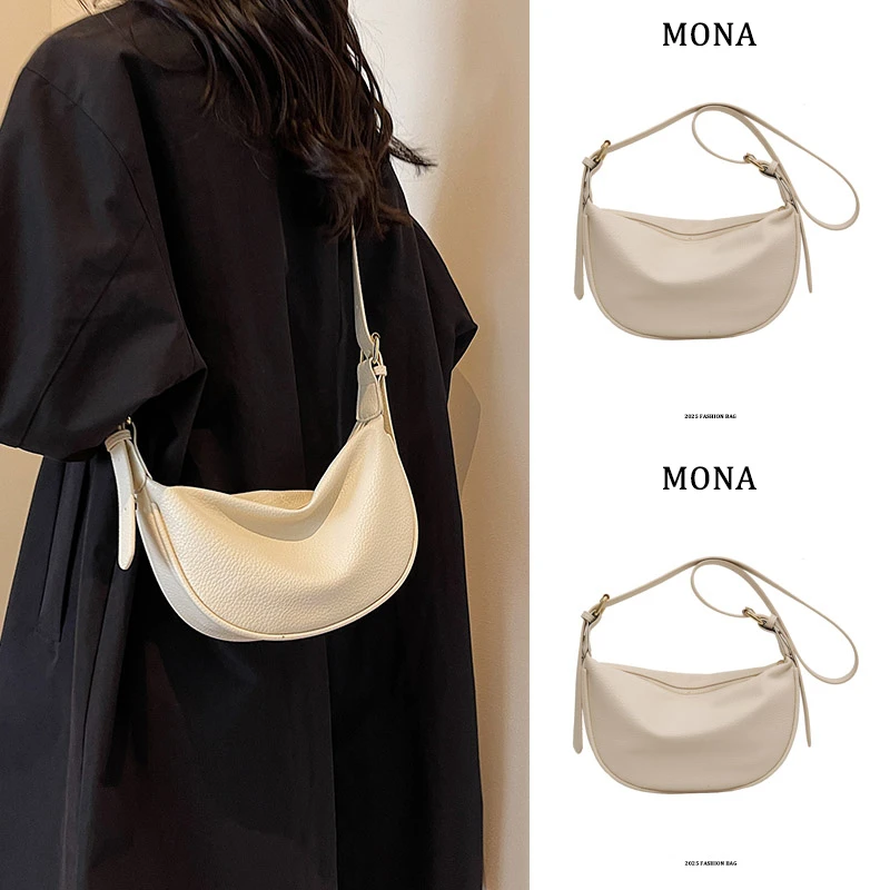 Mona春夏高级感轻奢小众白色斜挎小包包女2025新款上班通勤饺子包