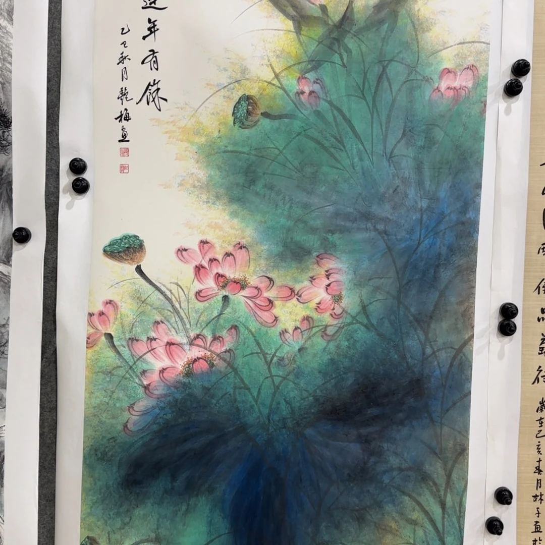 国画我也想要这样一