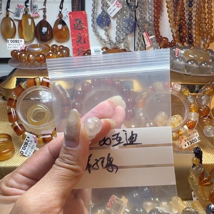 莱***柳玛瑙/玉髓合金颈饰3