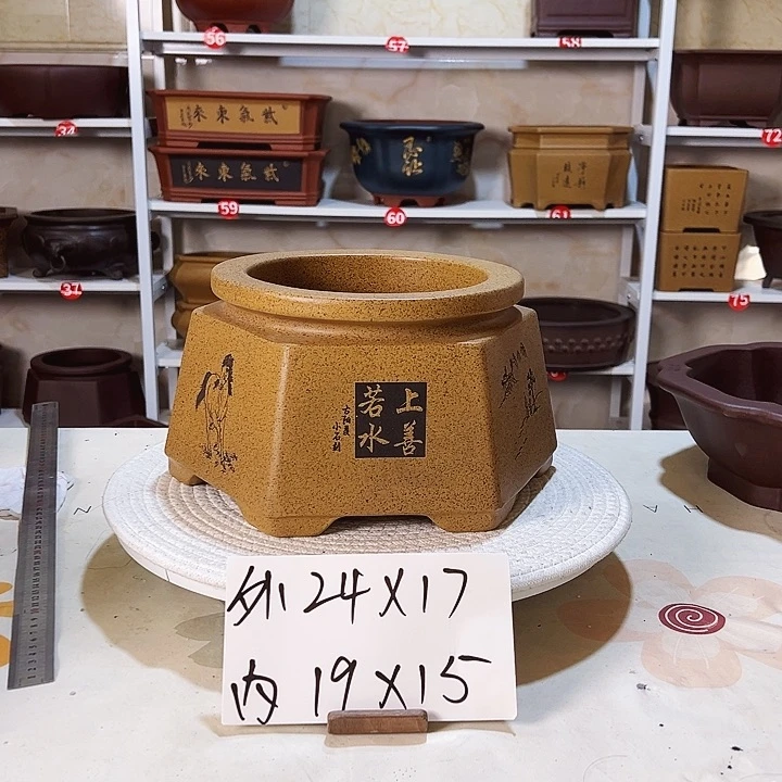 紫砂花盆紫砂花盆