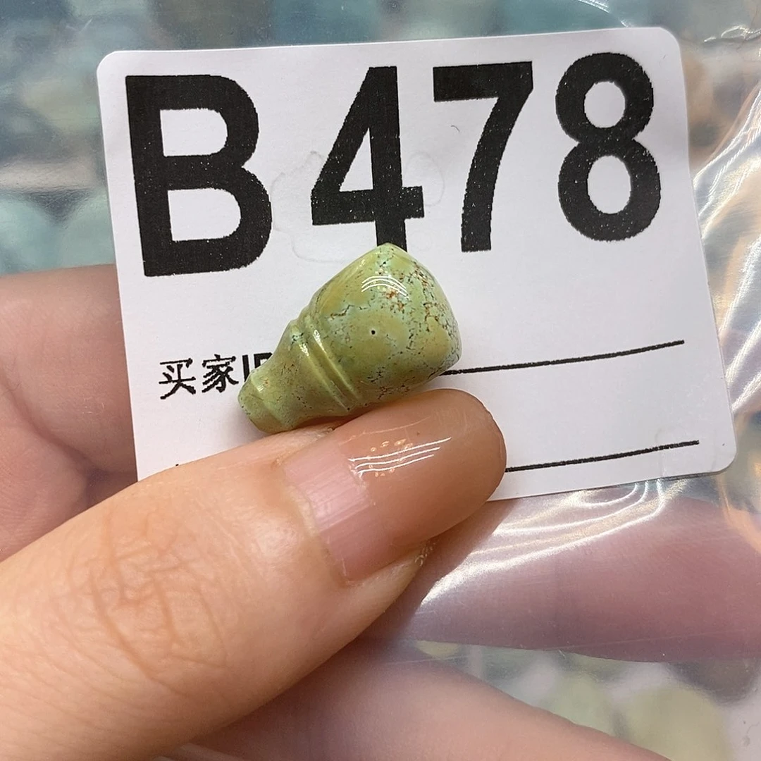 未镶嵌绿松石绿松石配饰定制