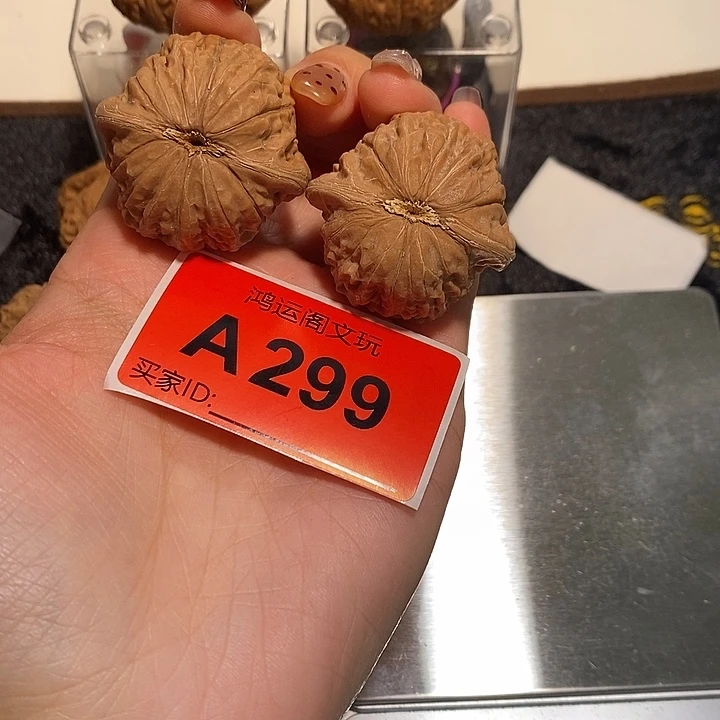 大***怪文玩核桃吊坠铁锤37