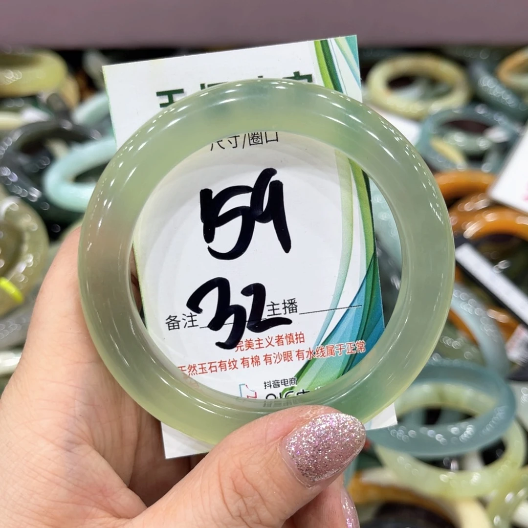 蛇纹石玉未镶嵌手镯手镯