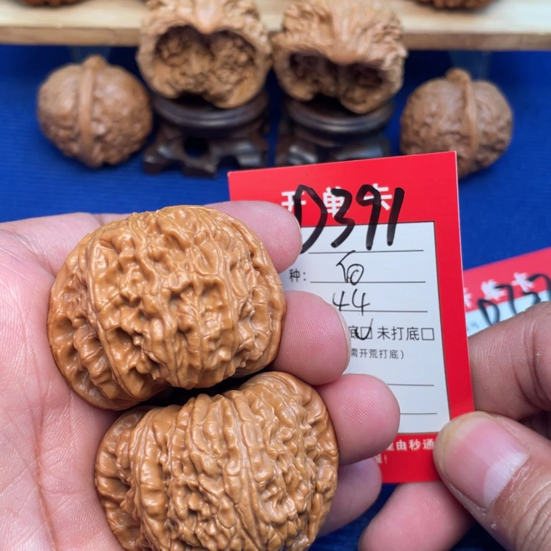 把件文玩核桃文玩