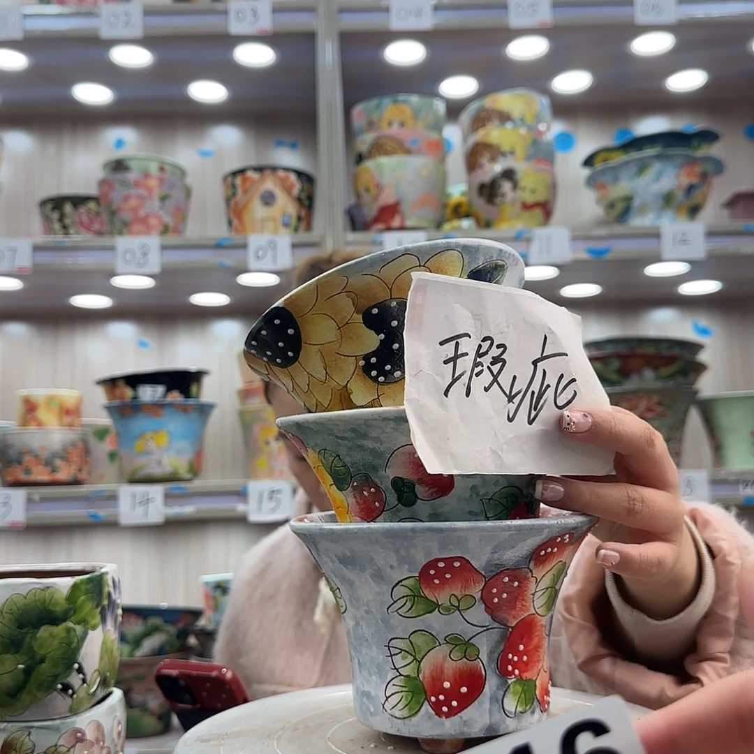 紫砂花盆瑕疵瑕疵216