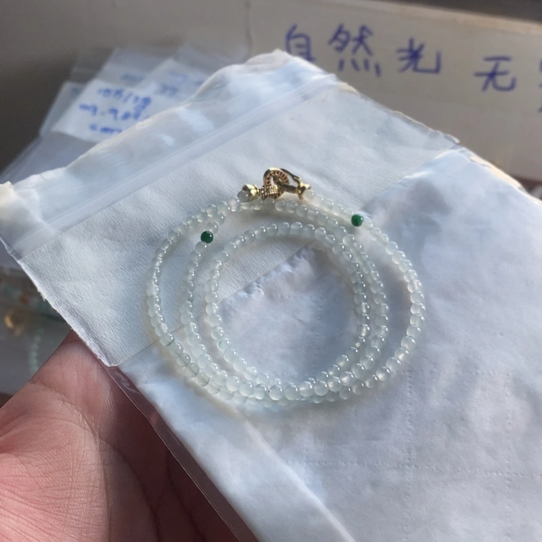 定制翡翠未镶嵌51 缅甸翡翠A货卡3.5