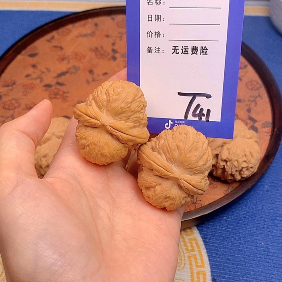 【闪购商品】文玩核桃把件文玩核桃41