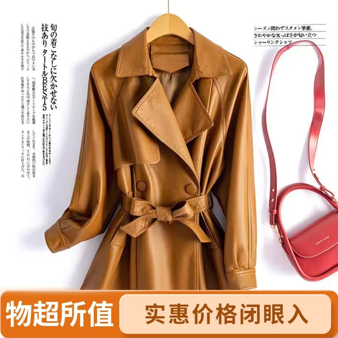 【海宁皮衣】厚款皮衣女短款系带收腰春秋韩版气质外套-2505-2