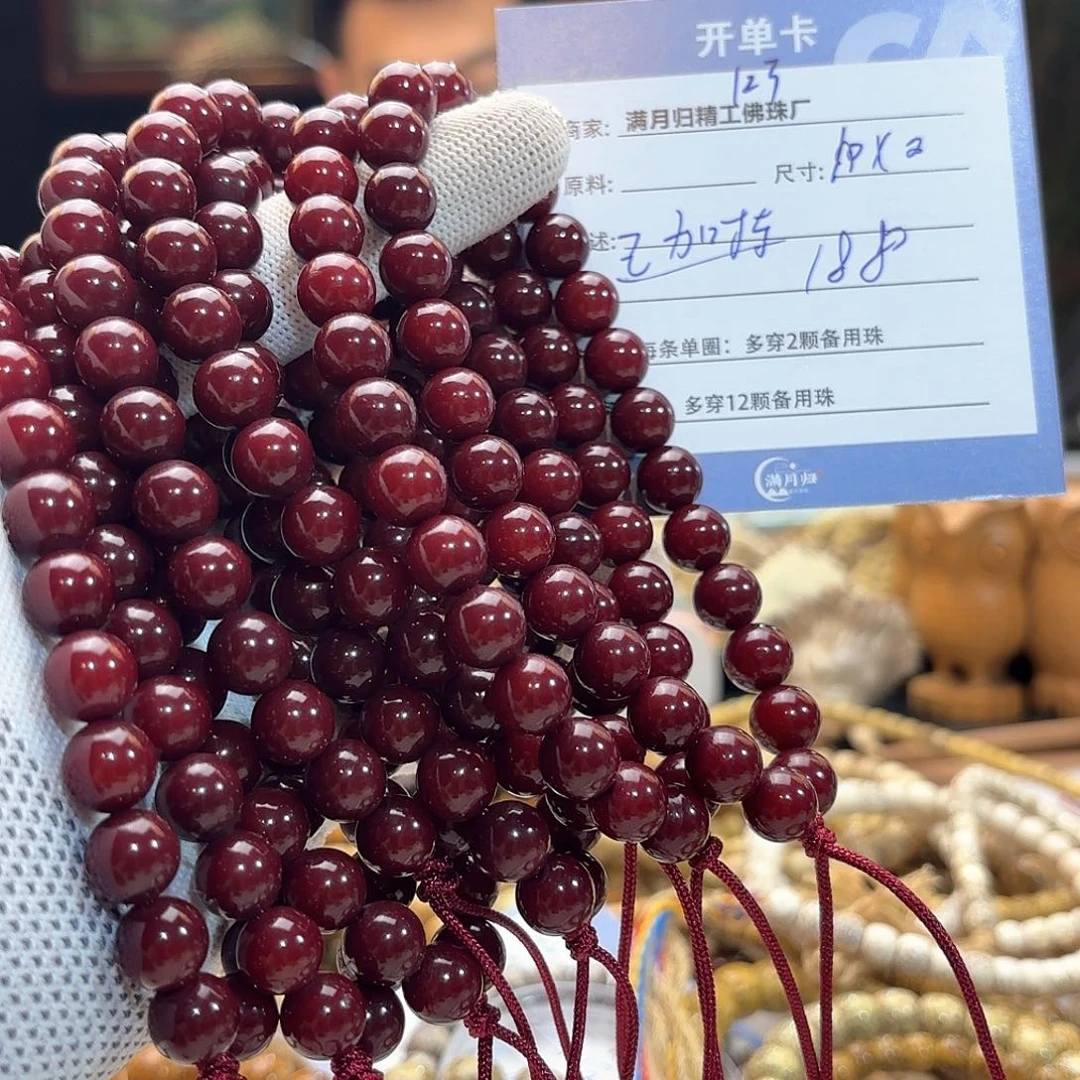 星月菩提手串源头工厂