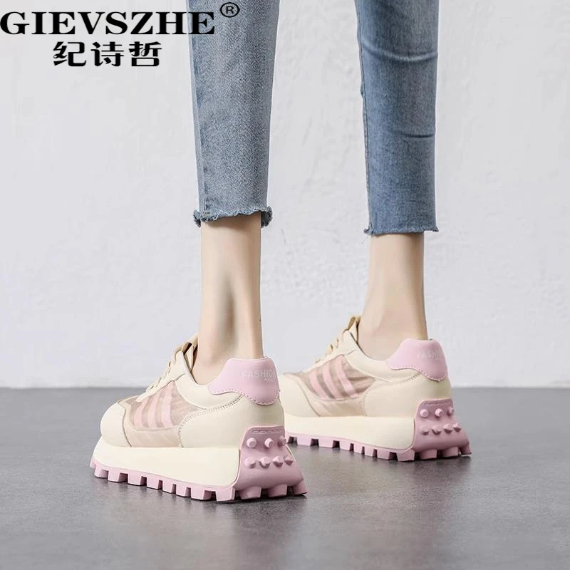 GIEVSZHE纪诗哲厚底增高老爹鞋女款夏季薄款透气网面鞋休闲运动鞋