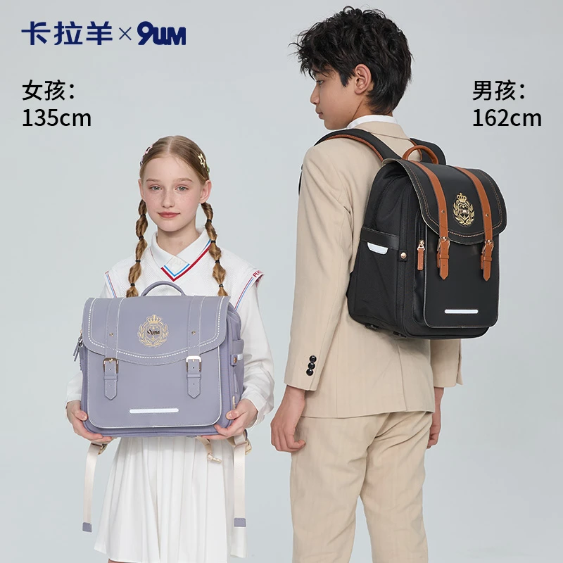 【25新品】卡拉羊九微米7维气囊减负书包防下坠剑桥包U2251+2764