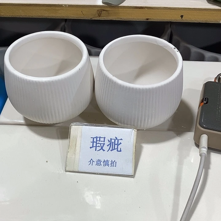 紫砂花盆多肉瑕疵盆有孔。