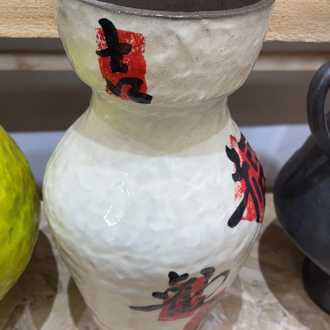 瓶景德镇陶瓷艺术博物