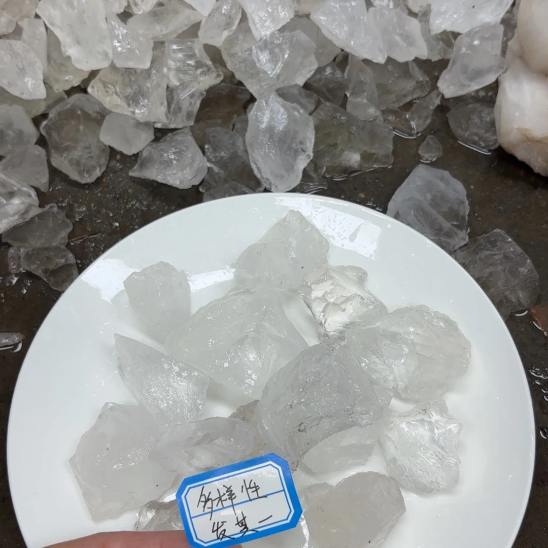 未镶嵌水晶大型摆件（非配饰）300g