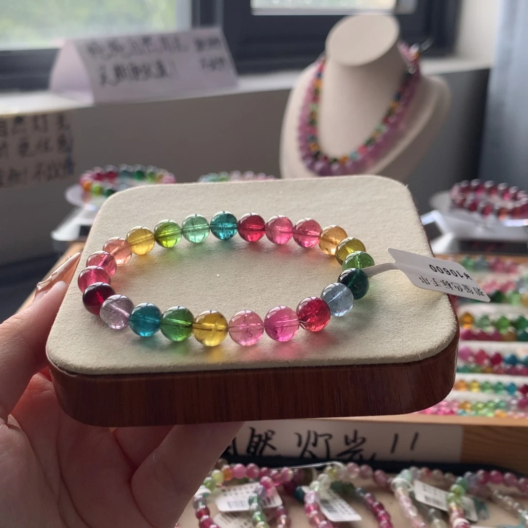 未镶嵌手链碧玺碧玺
