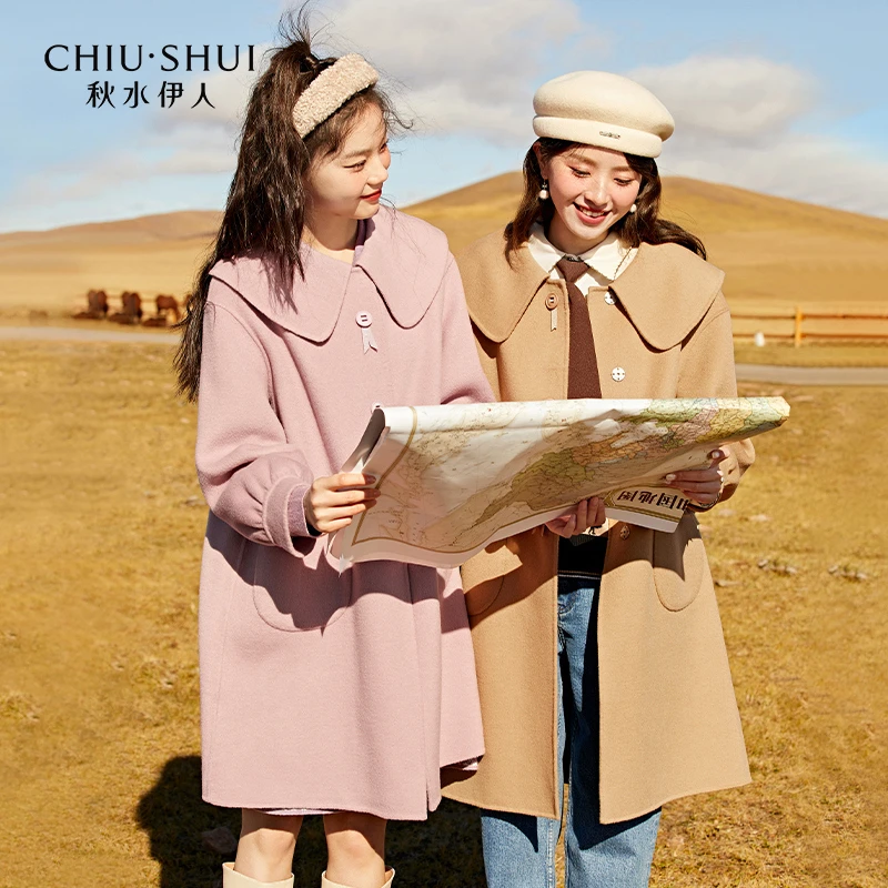 【许半夏专属】秋水伊人年冬装新款甜美淑女双面呢翻领长款大衣