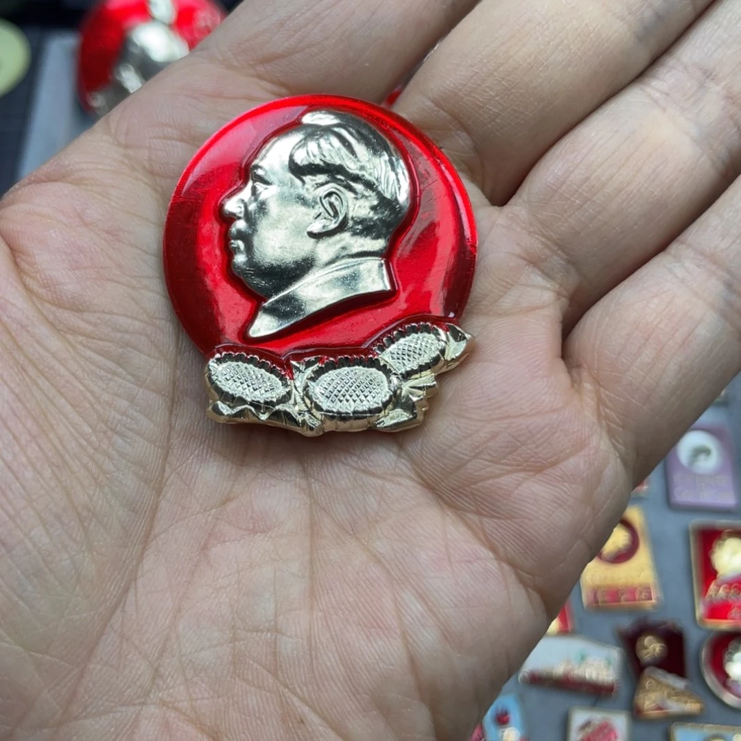 铝红色收藏精品小章