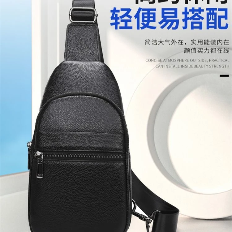 牛皮真皮胸包斜挎包新款2026大容量休闲男包多功能韩版时尚单肩包