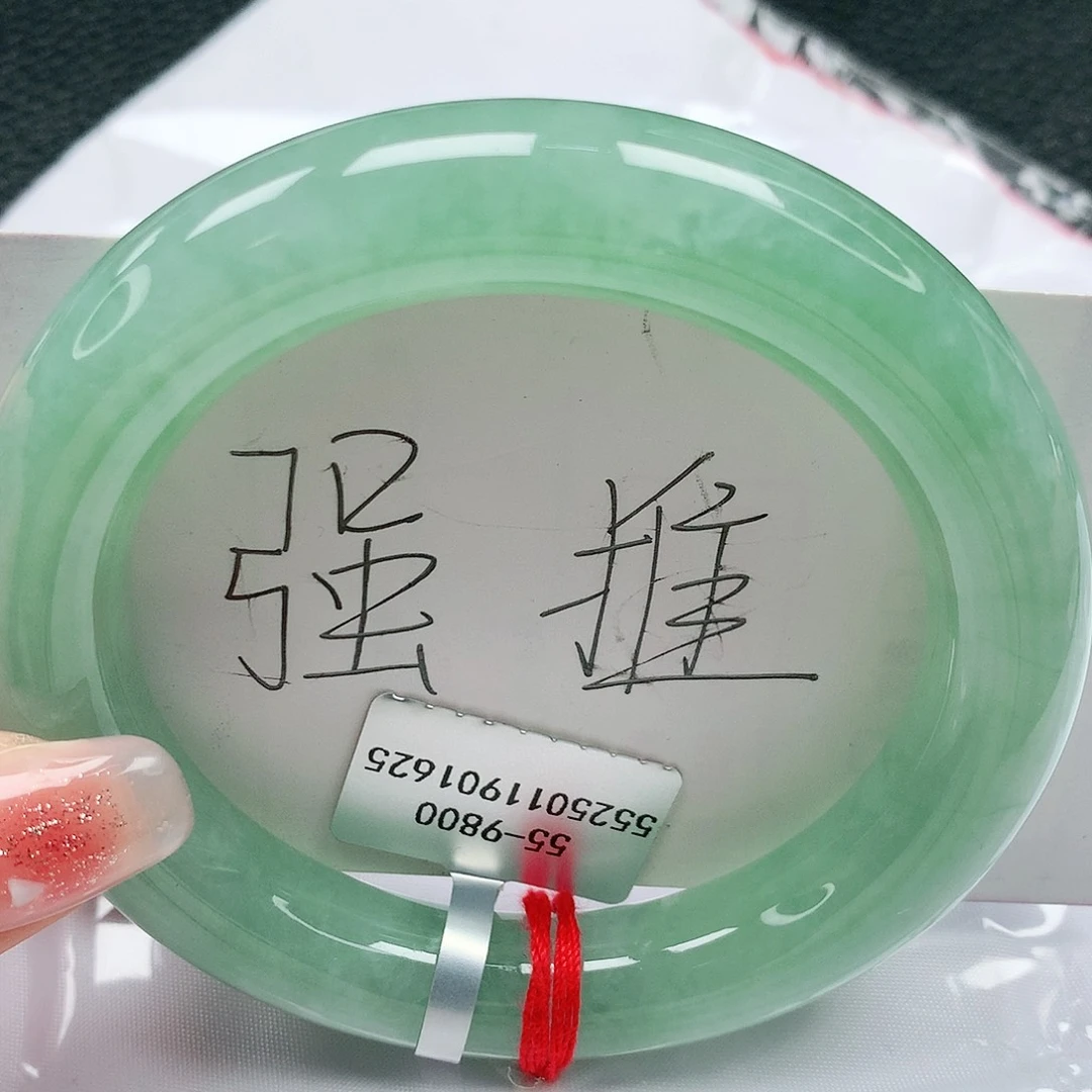 翡翠手镯未镶嵌缅甸天然a货翡翠