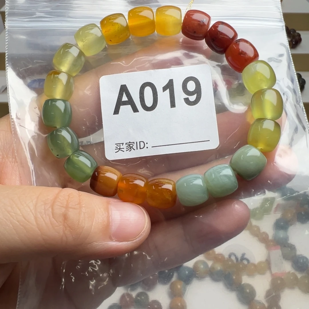 未镶嵌蛇纹石玉手链