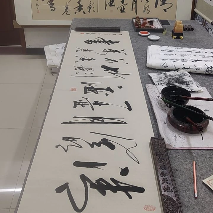 书法书法协会作品