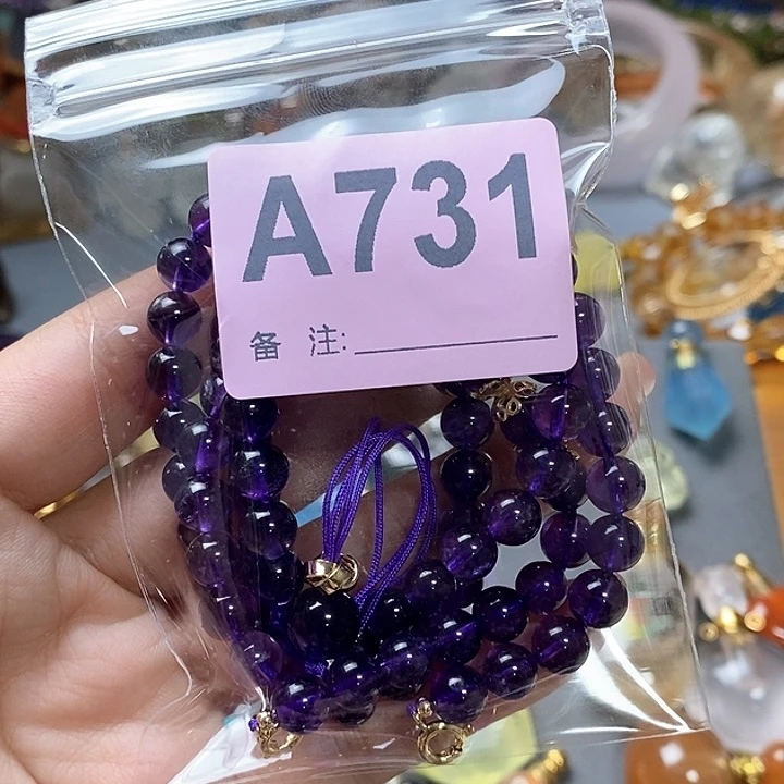 水晶天然正品包邮未镶嵌光**足