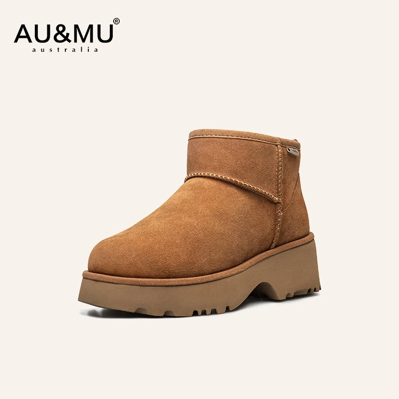 AUMU雪地靴女皮毛一体2025冬季新款厚底人鱼短靴加绒加厚棉靴674