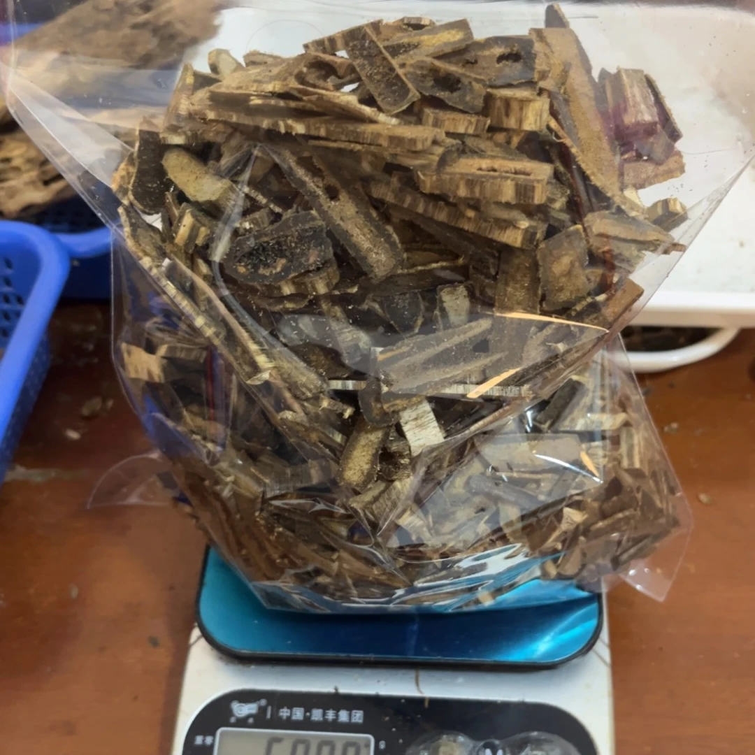 一***休沉香白奇熏香料500克